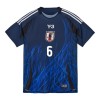 Maillot de Supporter Japon Endo 6 Domicile 2024-25 Pour Homme